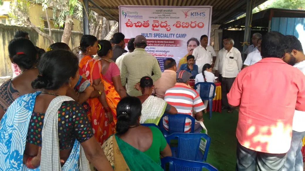 Multi Speciality Camp